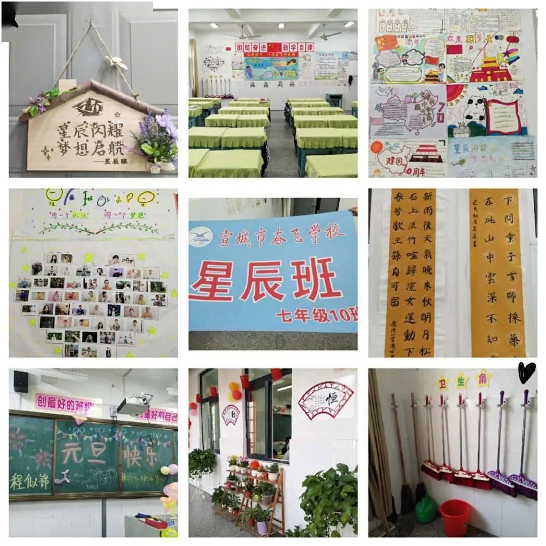这个图是出自哪个动漫呢？她叫什么名字？